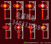 LED中國結